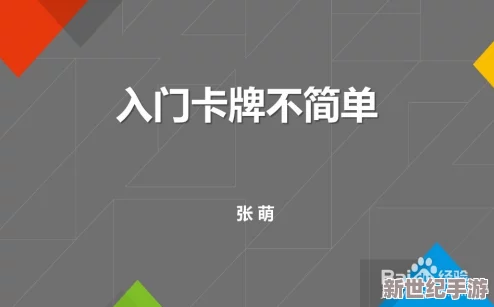 色色软：探讨色彩心理学对情感表达与人际关系的影响及其在艺术创作中的应用研究