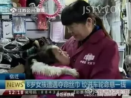 爷爷帮小蝶排阴毒怎样排出来：居然使用这种方法，效果竟令人震惊！
