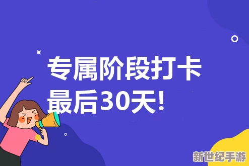 震惊！任意槽2023进口免费，竟然还有这惊人优惠，错过后悔终生！