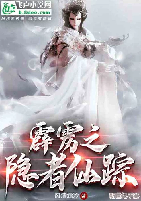 97精产国品一二三产区区别小说：深入分析不同产区的特色与影响，揭示其对市场的深远意义