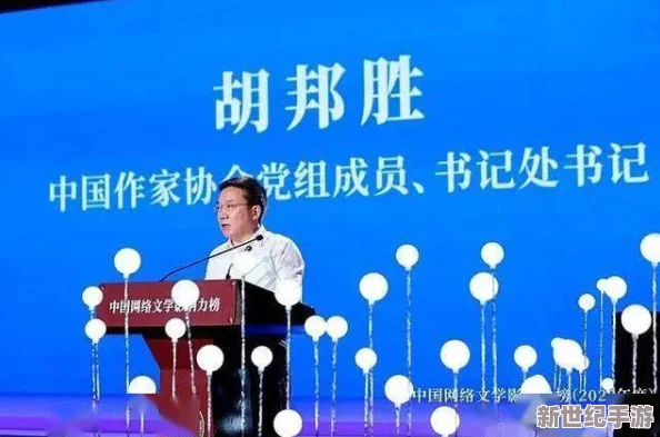 沈娜娜苏清歌团圆火锅在线播放：探讨其在当代网络文化中的影响与受众反响分析