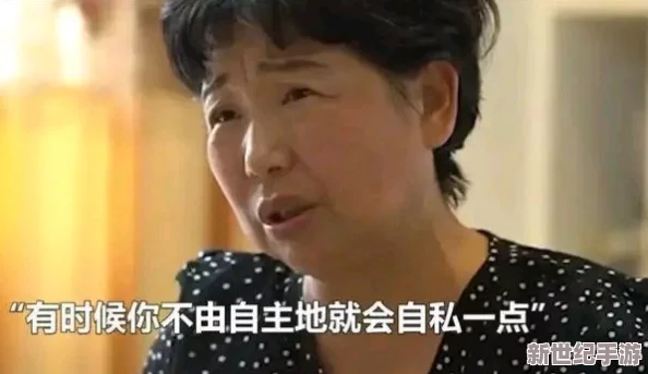 震惊！日本捏胸吃奶吻胸免费视频引发网友热议，背后隐藏的真相让人难以置信！