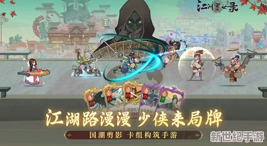 2024公测必备！我在神界刷装备全攻略及兑换码大全汇总