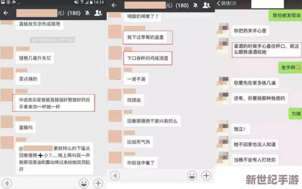 震惊！5x社区精品视频在线播放18竟然隐藏着这些不为人知的秘密，网友们纷纷表示无法相信！