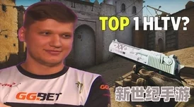 CSGO暴躁少女高清在线播放，带你领略游戏中的激情与挑战，感受她在战斗中展现的独特魅力和个性