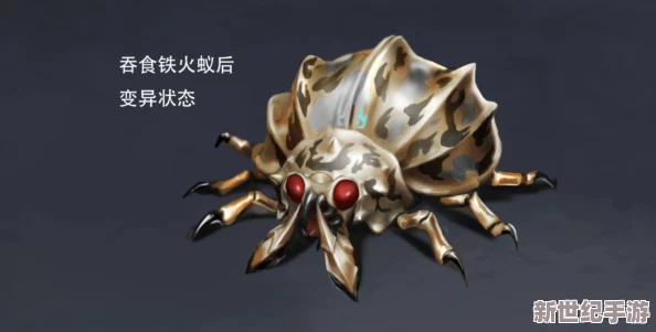 全面解析《不一样修仙2》中草药与丹药的具体效果与作用