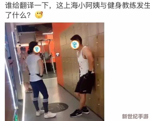 震惊！扒开白嫩小男生屁股h，竟然引发了全网热议，网友们纷纷发表看法，事情背后真相令人咋舌！