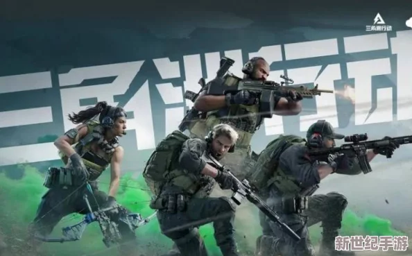 三角洲行动游戏频繁闪退？全面解析与解决办法指南