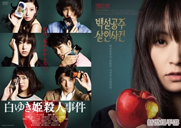亚洲高清日韩精品第一区：震惊！最新研究揭示这些影片竟隐藏着不为人知的文化密码！