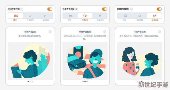 两个人做插插插的软件：这款软件旨在帮助用户通过简单的操作实现高效的互动与沟通，提升合作效率