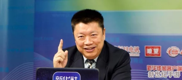 为升职请银行行长到家吃饭全节：探讨人际关系在职场晋升中的重要性与影响因素分析