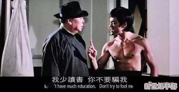 震惊！97黄色片背后隐藏的真相曝光，竟然牵扯出多个知名人士与不为人知的黑幕！
