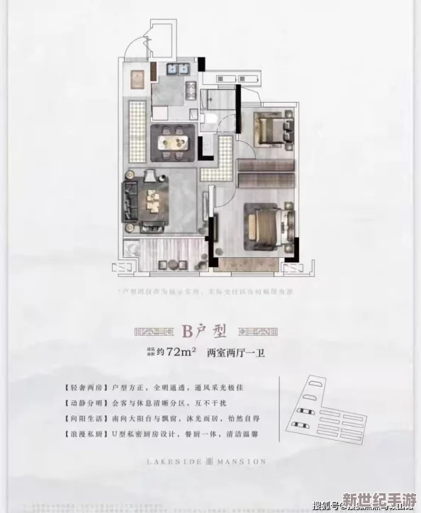 震惊！97黄色片背后隐藏的真相曝光，竟然牵扯出多个知名人士与不为人知的黑幕！