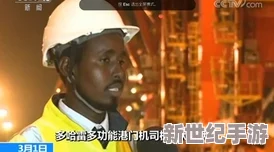 惊人发现！中文字幕电影中竟隐藏着令人震惊的秘密，观众反应热烈引发热议！