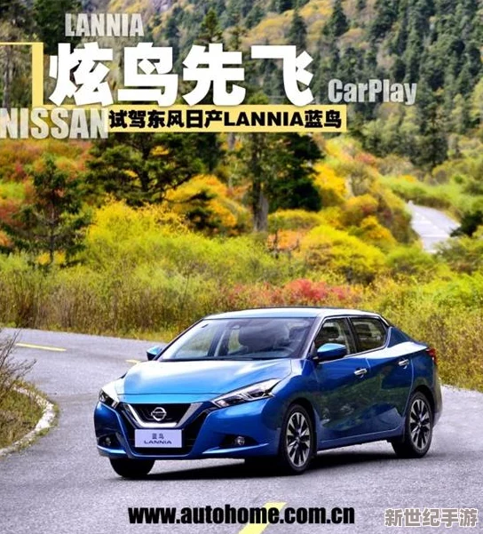 日产b站免mv费看入口安卓，意外推出限时活动，用户可享多种精彩内容免费观看！