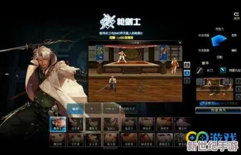 DNF剑士职业选择指南：深度解析哪个剑士职业更适合你