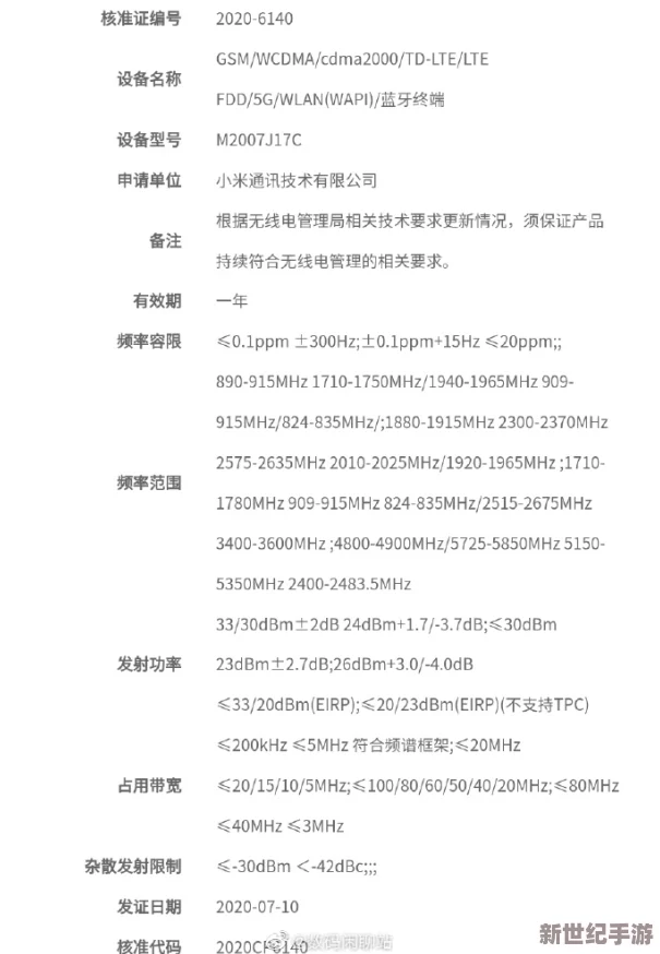 17c爆料网官网首页入口：最新动态与用户反馈汇总，助你快速了解平台功能与使用体验