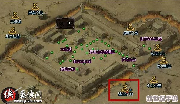 模拟人生4尼萨包热门地图推荐：探索最佳游戏场景选择
