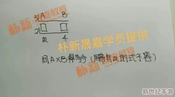 竹马胭脂铺编辑部具体位置及进入方式全面指南