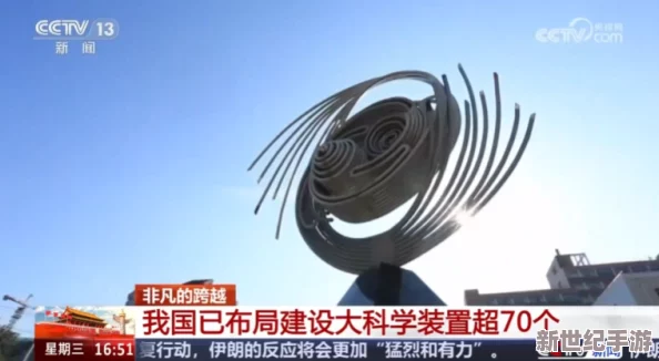 中国科学院半固态锂电池商用，汽车续航突破1000km大关