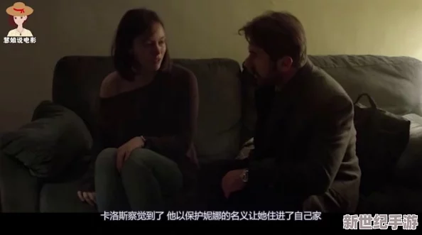 女鬼做爰的电影：揭示灵异爱情背后的恐怖真相与情感纠葛，带你体验超自然的惊悚之旅