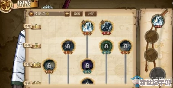 航海王燃烧意志角色技能加点全攻略：高效分配技能点，打造最强战斗阵容