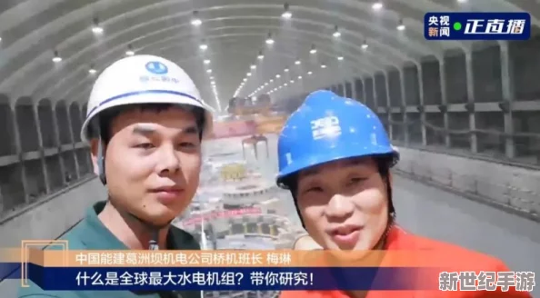 怡春院分院在线直播：全新互动体验上线，精彩内容不断更新，欢迎大家参与！