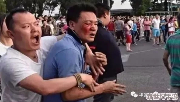 搡BBBB搡BBB搡我瞎了：一场意外的冲突引发热议，网友纷纷围观事件背后的真相与争议！