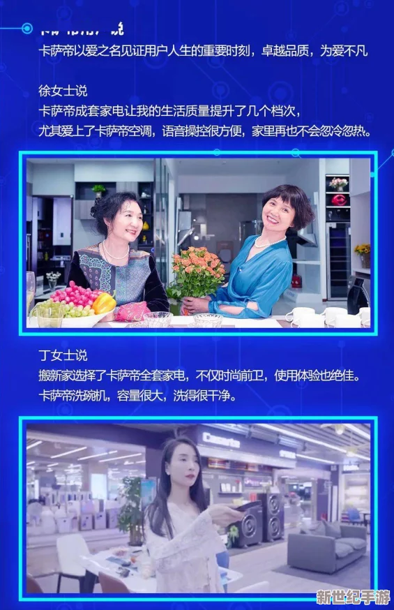 51cg今日必吃热门大瓜：畅享美味与健康，带你领略当下最受欢迎的美食趋势与推荐